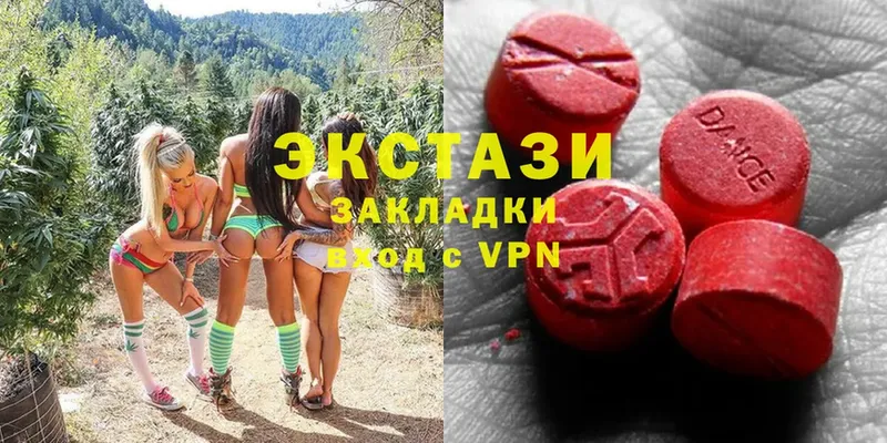 kraken рабочий сайт  Бокситогорск  Ecstasy диски 