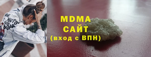 МДПВ Бугульма